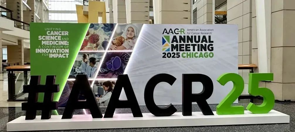 2025AACR年會看點：ADC 藥物引領腫瘤治療革新，中國力量全面崛起